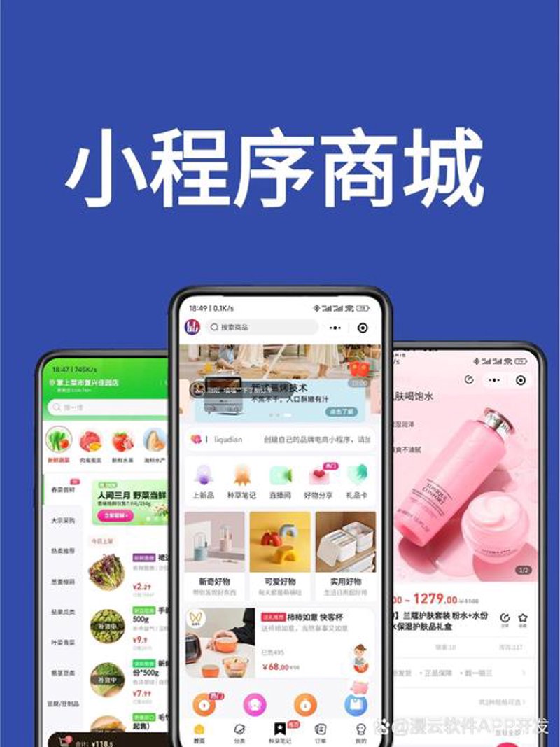网站建设公司在数字经济时代的崛起