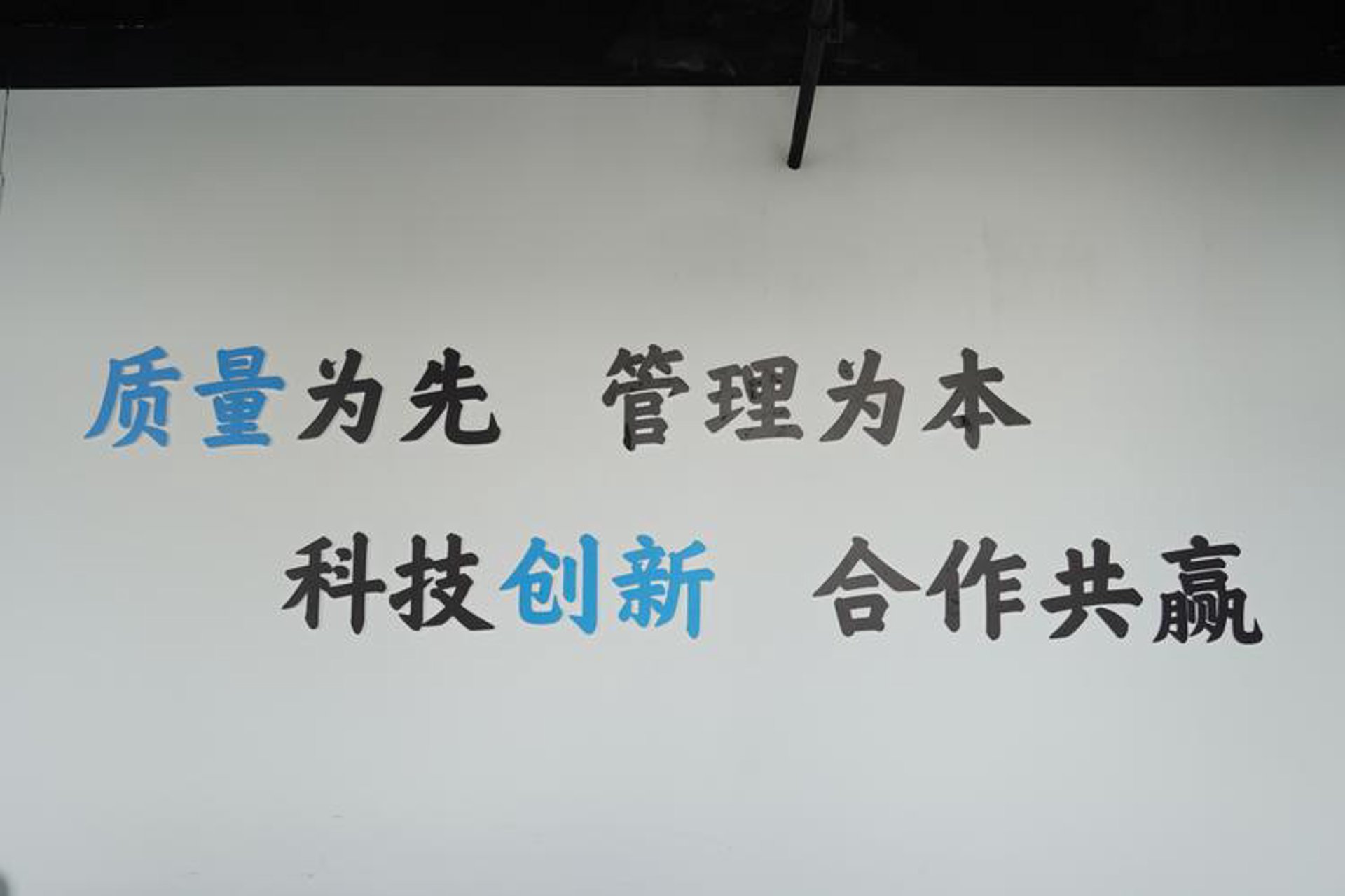 恩岩网络科技